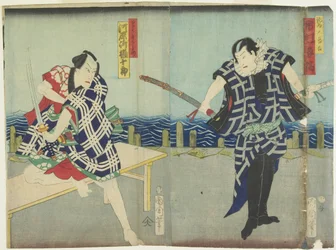 Ichimura Kakitsu I als Cho_kichi, Kawarasaki Gonju_ro_ I als ein Galanter, Januar 1866